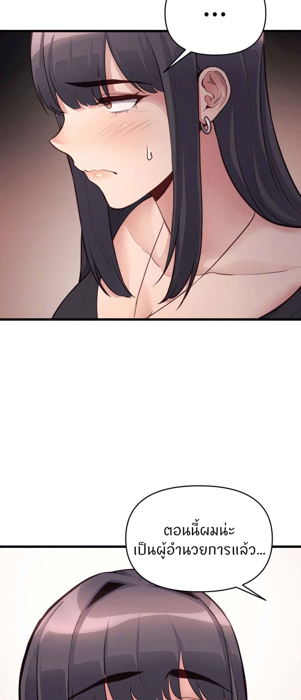 Doujin-Lc- อ่าน โดจิน มังฮวา เกาหลี ญี่ปุ่น จีน แปลไทย My Life is a Piece of Cake ตอนที่ 1 2 3 4 5 6 7 8 9 10 11 12 13 14 ฟรี ไม่มีโฆษณา อ่าน โดจิน Manhwa เกาหลี ญี่ปุ่น จีน เรามีครบ คัดมาให้เน้นๆ โดจิน 18+ รับประกันความฟินโดย  Doujin Lc